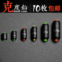 Double-sided Coating Fast Scale Lead Grams Lead Letico Lead Leather Roll Environmentally Friendly Lead Pendant Gear Table Fishing Line Group Accessories