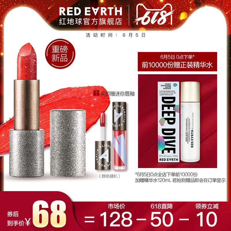 申易i岚6514206200