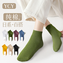 Socks children's socks pure cotton summer and lovely sunset black socks shallow spring autumn white barrel in the tide