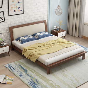 北欧实木床主卧1.5m1.8米床现代简约橡木日式双人床成人婚床家具