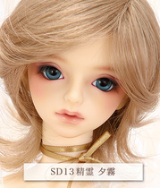 Japan VOLKS Angels Inside limited SD13 Elf Evening Fog