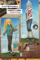 VOLKS October 18 new MSD SD DD SD16 DDdy mountaineering series set deposit