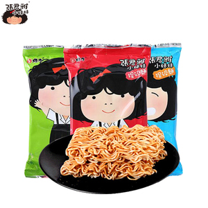 台湾进口零食张君雅小妹妹40g*5|15包捏碎面膨化食品小零食干脆面
