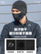 웨스턴 라이더 아이스크 실크 선 스크린 헤드셋 오토바이 자전거 바람 방전 통기 마스크 야외 승마 헤드 스카프 마스크 웨스턴 라이더 아이스크 실크 선 스크린 헤드셋 오토바이 자전거 바람 방전 통기 마스크 야외 승마 헤드 스카프 마스크