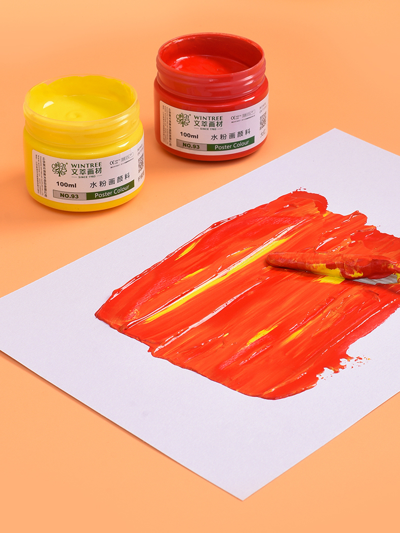 水粉颜料套装学生儿童初学者36色专业美术绘画果冻罐盒装水彩