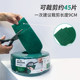 3M Sigao Bai 청소 천 주방 스폰지 걸레 접시 청소 두꺼운 청소 요리 냄비 가정용 먼지 제거 3M Sigao Bai 청소 천 주방 스폰지 걸레 접시 청소 두꺼운 청소 요리 냄비 가정용 먼지 제거