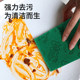 3M Sigao Bai 청소 천 주방 스폰지 걸레 접시 청소 두꺼운 청소 요리 냄비 가정용 먼지 제거 3M Sigao Bai 청소 천 주방 스폰지 걸레 접시 청소 두꺼운 청소 요리 냄비 가정용 먼지 제거
