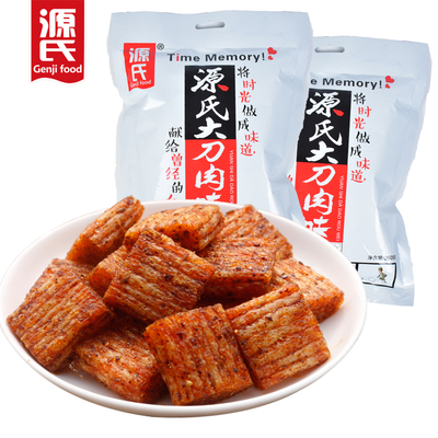 源氏大刀肉辣条260g/包(约42小包) 商品反馈