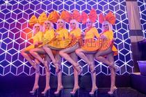 Sashas home 61 Childrens Day atmosphere interactive gogo gogo Costume Nightclub Bar Ds Play Out