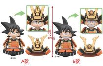 (Dragon Star Line)Glasses Factory Dragon Ball Assembly Childrens Day Special edition armor Pelican young spot