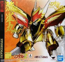 Dragon Star Line Bandai Soul Limited ROBOT Soul Demon God Heroes Electroplating Dragon Star Pill 30th Anniversary Spot