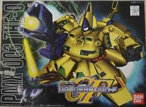 Dragon Star Line Bandai SD up to BB 216 PMX-003 The-O Iron Austria up to the spot