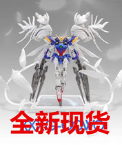 Dragon Star line die heart 1 100 assembled flying wing zero change hair loss fix style Primary color first edition with bonus