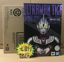 (Dragon Star Line)Bandai Tmall Limited ULTRA-ACT Ultraman Diga Compound type Compound type