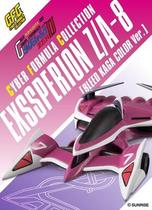 MegaHouse Limited CFC GPX High Intelligence Formula Hedan EX Spielion Z A-8 Phoenix