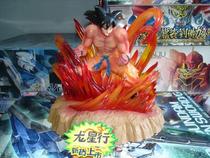 (Dragon Star Line) Dragon Ball Changed B Appreciation Wukong Jie Wang Quan genuine bulk goods good (spot)