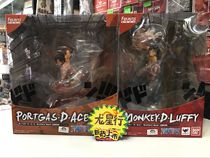 Dragon Star Line Bandai Figuarts ZERO One Piece Brothers Fetters Flame Luffy Ace