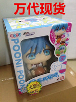 Dragon Star Xing Wandai Soul limited sunspot basketball black Zhe also pinch face sitting hand hand to do spot