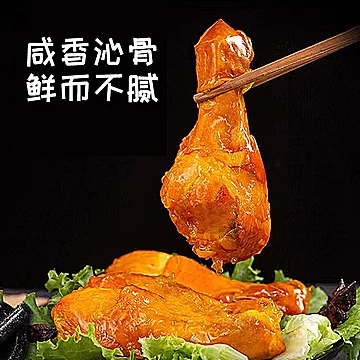 【扬周福】香辣盐焗小鸡腿80g*2袋鸡翅200g[3元优惠券]-寻折猪