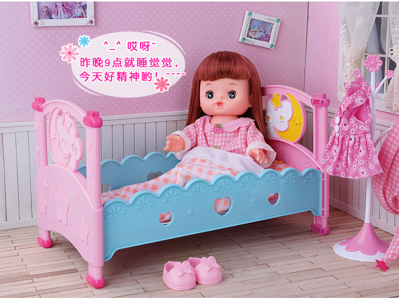 乐吉儿会说话的奶瓶仿真娃娃玩具介绍