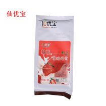 Xianyoubao Strawberry Milk Big Fruit Milk Tea Shop New Hot Beverage Store Winter Hot Drink Raw Materials