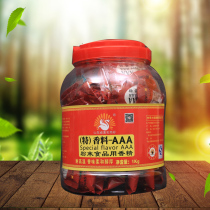 Huadite spice-AAA 3A flavor powder flavor powder back flavor powder stir fried vegetable flavor enhancer filling 1000g