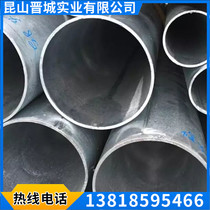 Galvanized Pipe Hot Galvanized Fire Steel Pipe Welded Pipe Galvanized Seamless Pipe DN15 DN20 DN25 DN32 DN40