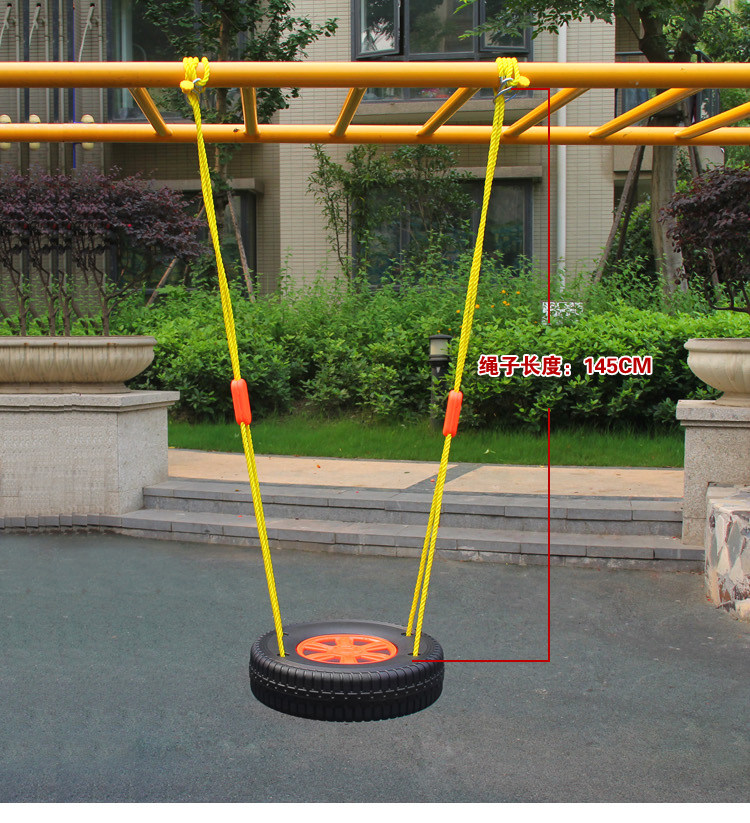 儿童室内外大号秋千吊椅带安全保护装置靠背式玩具鹏达玩具toys