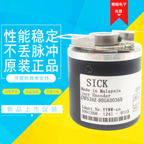 Supply DBS36E-BBGK00360 encoder-00100-00200-00300-01200-02000