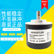 Hens Lean entirely new RI50-O 3600ES 12KB-S11 12KB-S11 -1000-1024-3000-2500