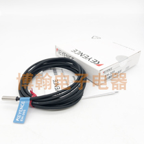 EH-308 305302303 A SH 402430614 A Original fit Keen KEYENCE Sensor