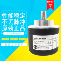 EC58C10-H4PR-1024 Yike Rotary Photoelectric Encoder Hollow Shaft 10MM Warranty One Year