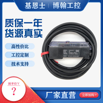 Brand new original dress Keen close to switch amplifier ES-M1 M1P M1P M2P 32DC X38 X38