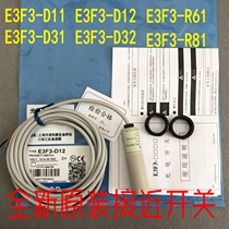 BS-508SA5000L photoelectric encoder warranty for one year