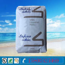 Basic innovation (original GE) Plastic Raw Material PC ABS C6600 GY