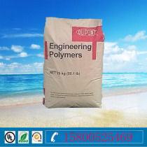 Sell American DuPont Nylon 101L Plastic Raw Material PA66 high transparent high temperature resistance chemical resistance