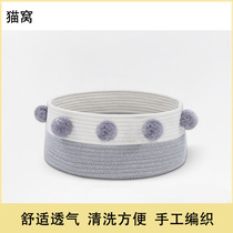 Cat litter Four seasons universal cat Cat bed Cat house Villa Small dog net red dog kennel Pet supplies Spring and summer