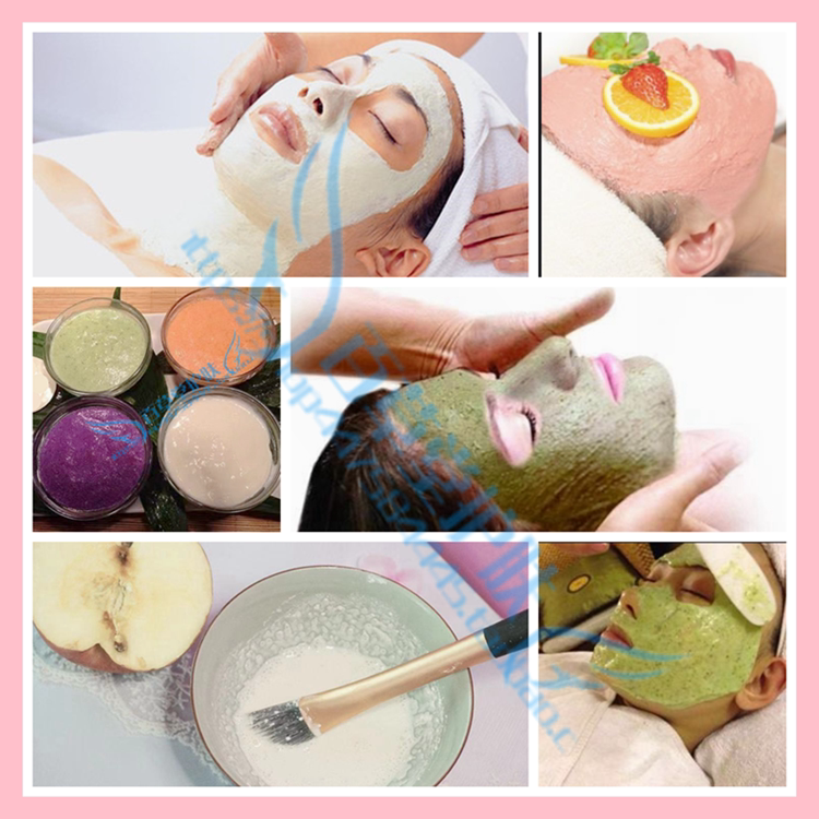 美容院专用五谷果蔬面膜粉营养膜粉白膜底膜粉植物软膜粉自调护肤