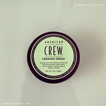 AMERICAN CREW AMERICAN team men styling Cream Forming Cream decoration hair Cream 85g