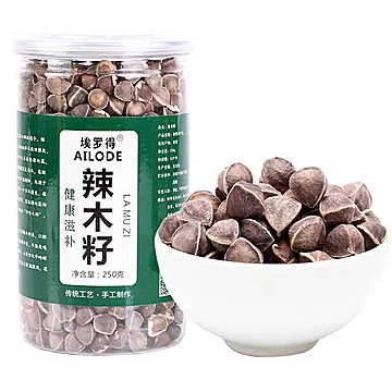 【买1送1】印度进口辣木籽500g[10元优惠券]-寻折猪