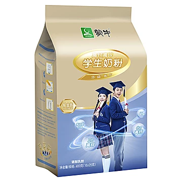 【蒙牛品牌】铂金学生成长奶粉400g[7元优惠券]-寻折猪