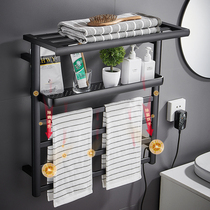Household toilet electric heating constant temperature drying rack bathroom bath towel free hole rack intelligent electric heating towel rack