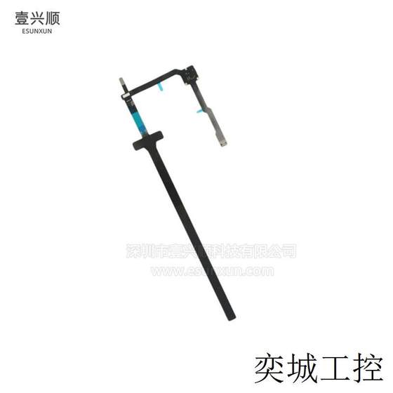 A2141 터치 스트립 케이블 821-02522-A MacBookPro 16 인치 노트북 터치 바에 적용 가능 A2141 터치 스트립 케이블 821-02522-A MacBookPro 16 인치 노트북 터치 바에 적용 가능
