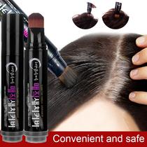 Natural Herbal Temporary White Hair Cover Pen DIY Hair Color