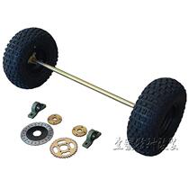 DIY homemade trailer three-wheel four-wheel drift kart modification parts Rear axle rear axle suspension assembly 7 inch wheels