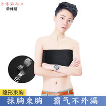 les1980 handsome t corset chest les sports short corset without bandage