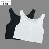 les zipper chest chest summer short without bandage t corset female size handsome t neutral sports lingerie cos