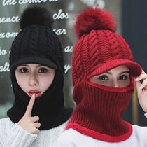 Outdoor cold mask female ski face protection full face neck protection windproof face mask mask winter bicycle riding head cover