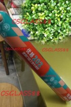 Superior 202 Construction engineering doors and windows special glass glue black dark gray flexible packaging 590ml