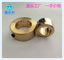 Copper spacer hole 3 to 30 Retaining ring Inner positioning pin Bearing Thrust ring Locking ring Limiting sleeve